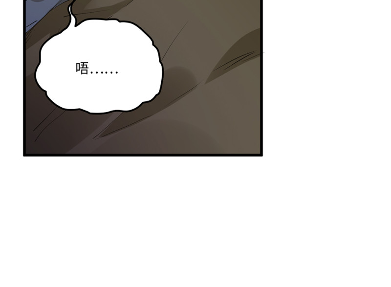 第 178 页