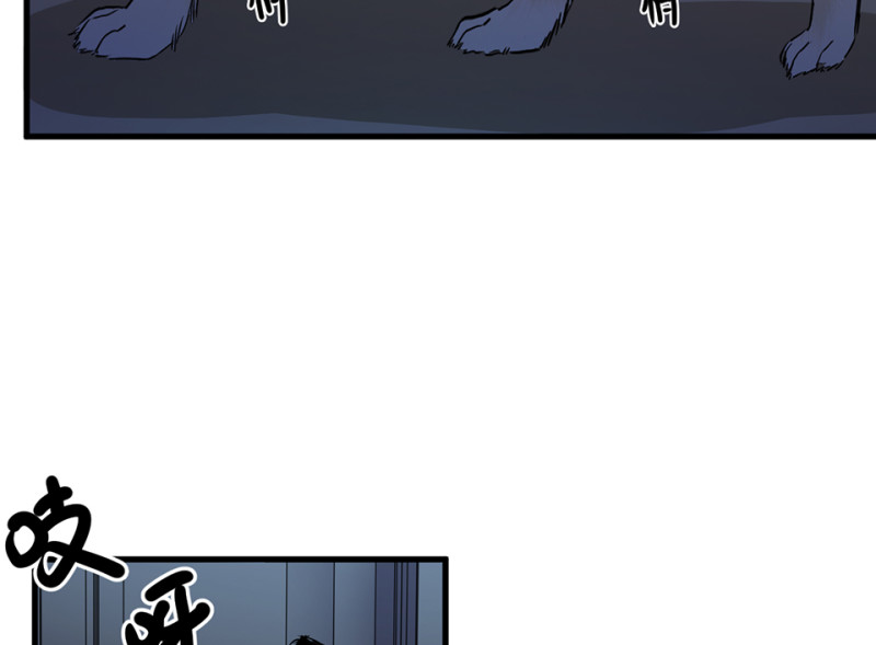 第 184 页