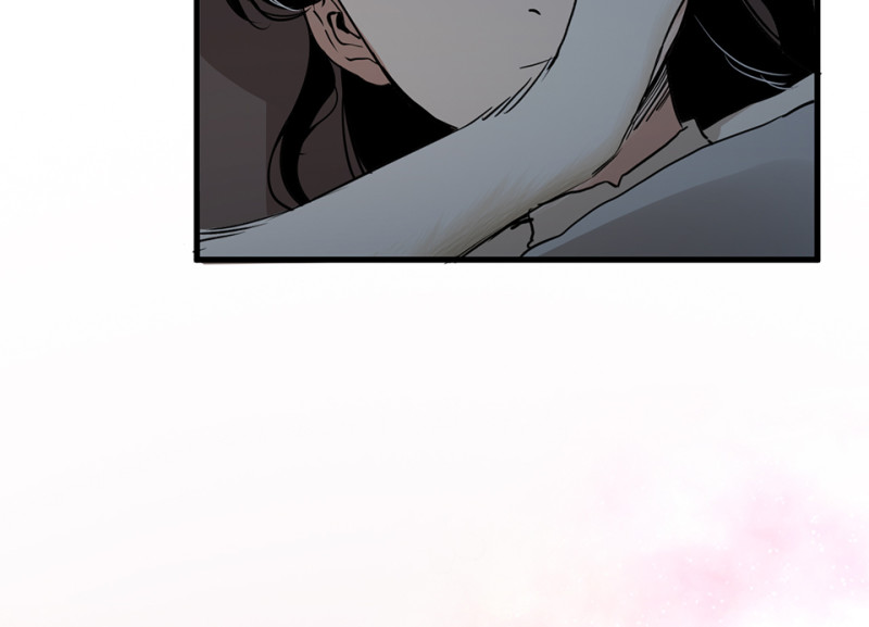 第 194 页