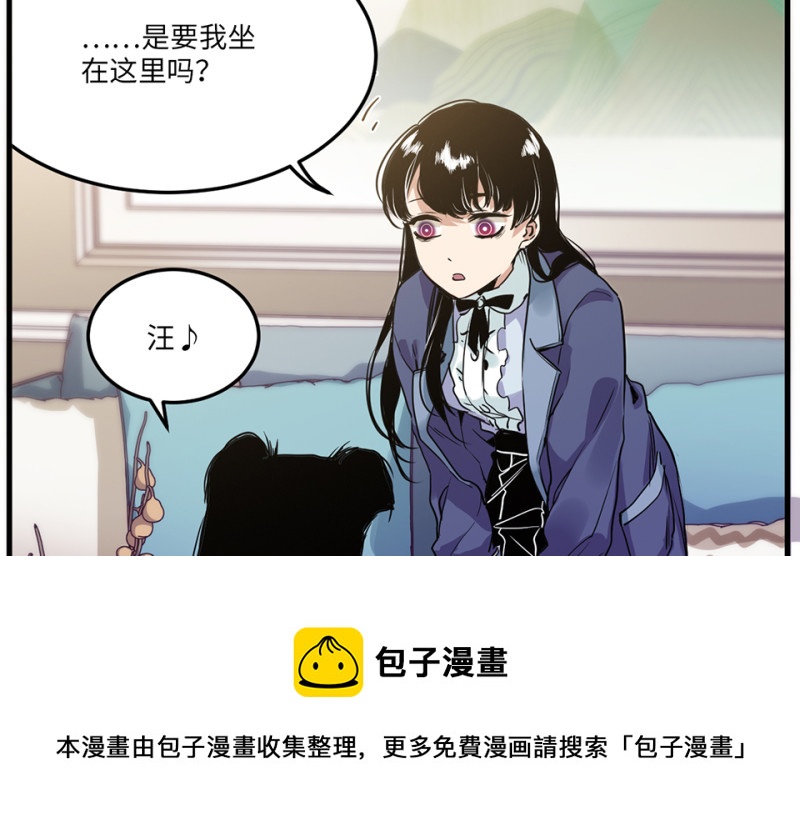 第 81 页