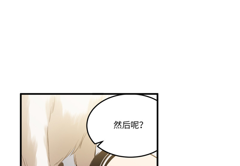 第 83 页