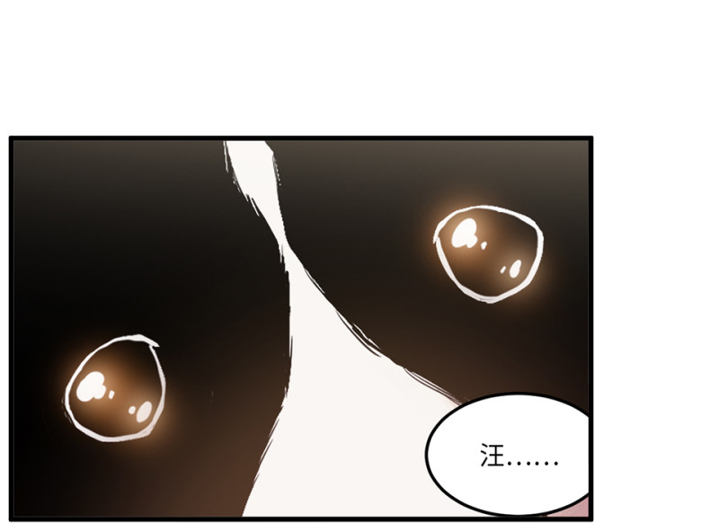 第 94 页