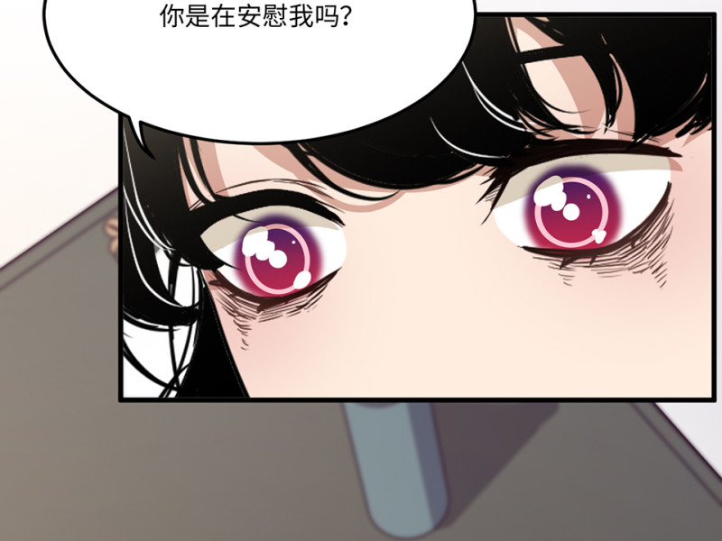 第 96 页