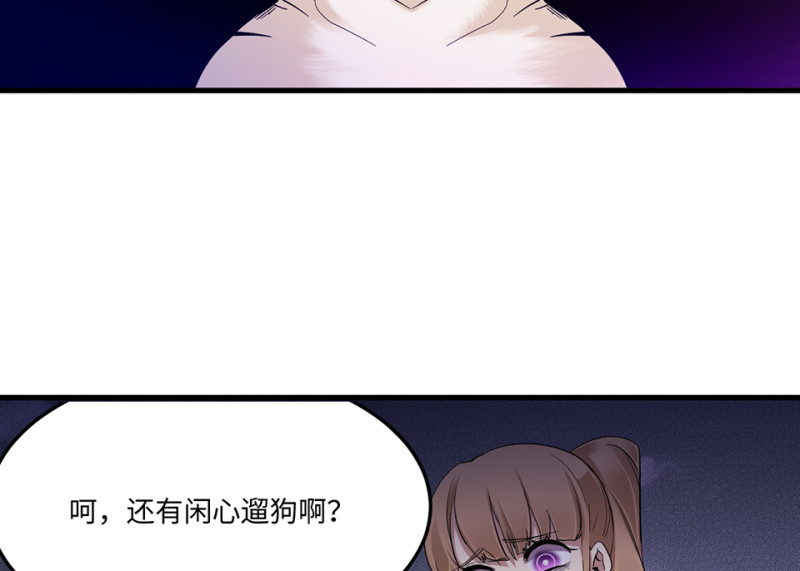 第 100 页