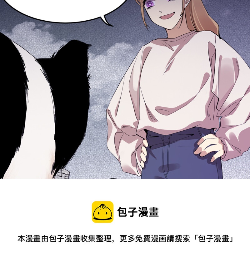 第 101 页