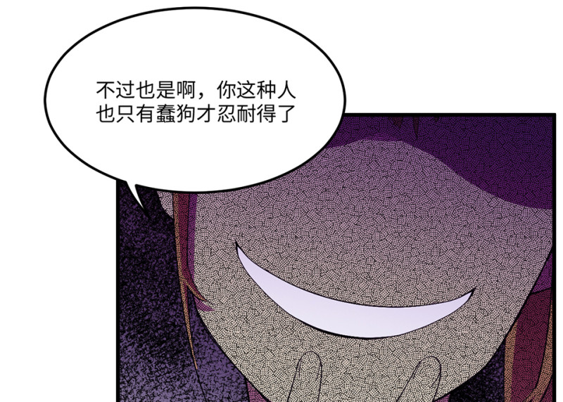第 103 页