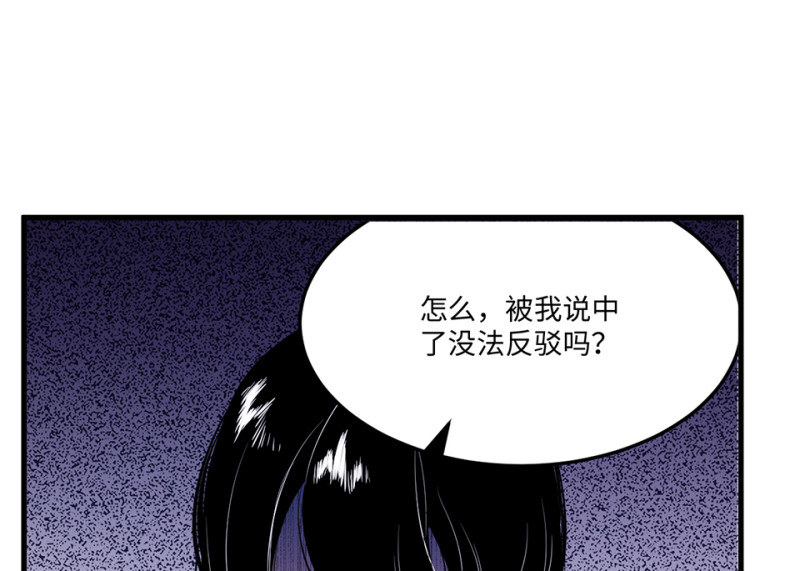 第 105 页