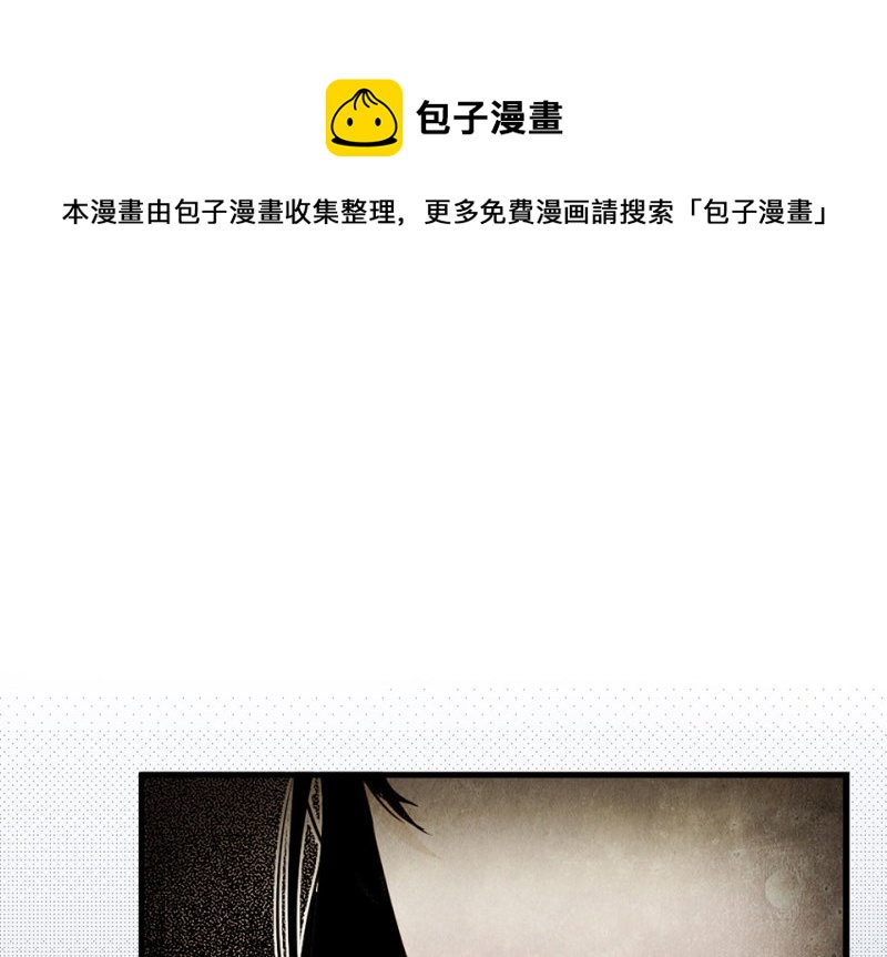 第 111 页