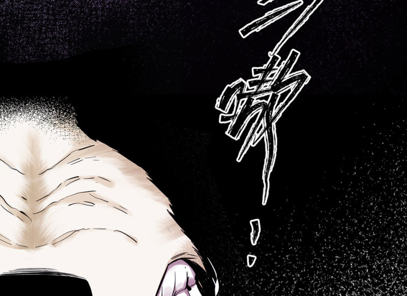 第 116 页