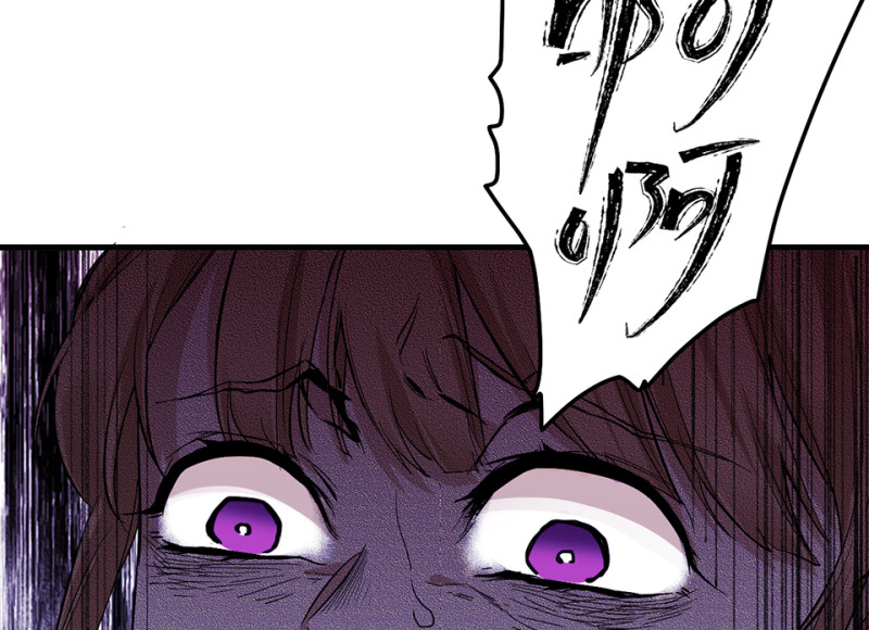 第 135 页