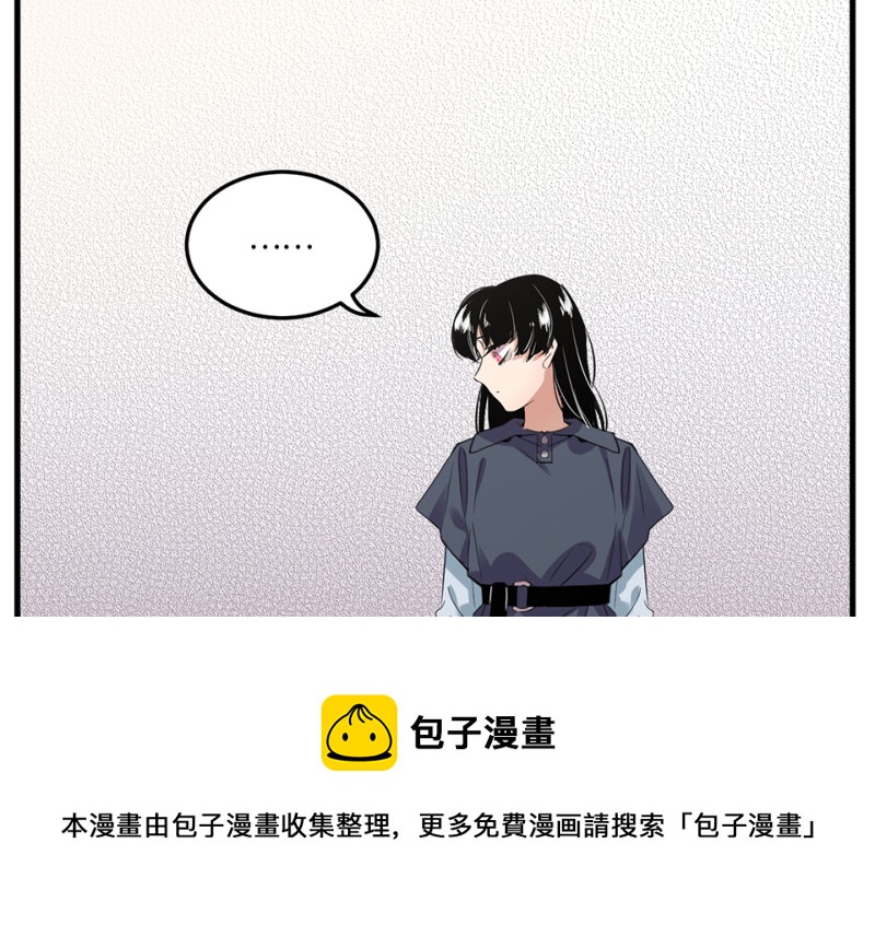 第 141 页