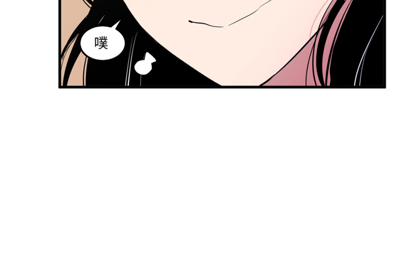 第 144 页