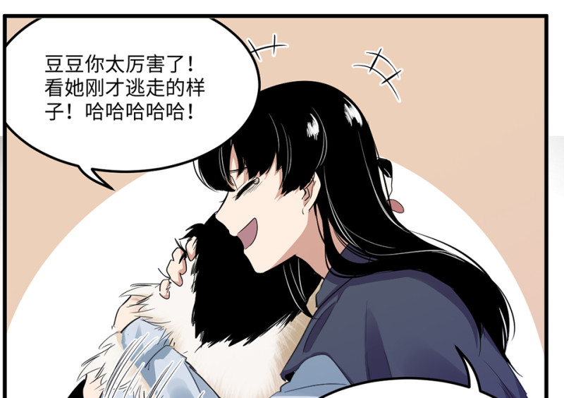 第 145 页