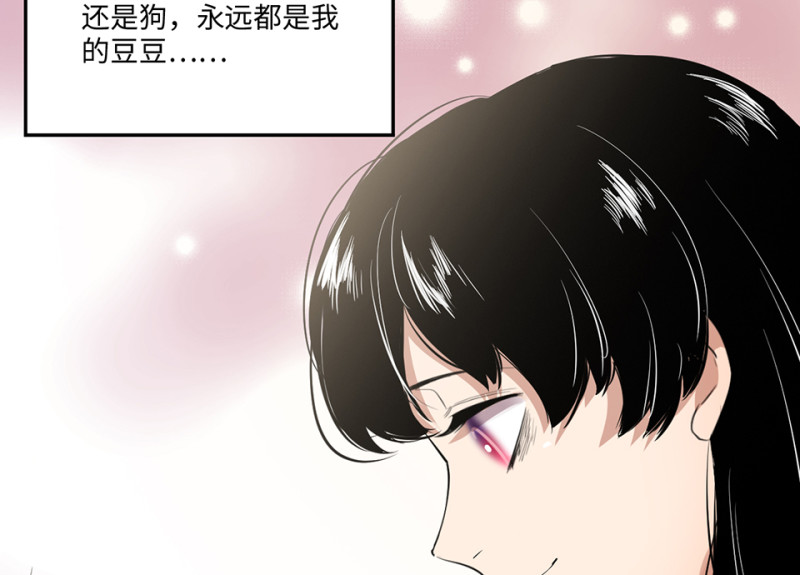 第 147 页