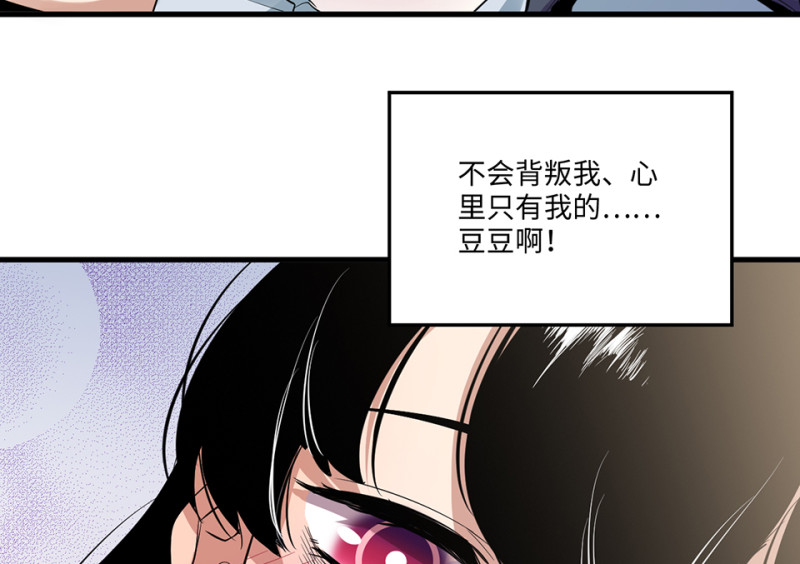 第 149 页