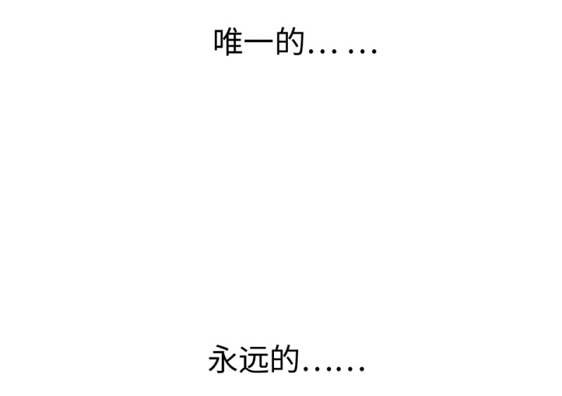 第 154 页