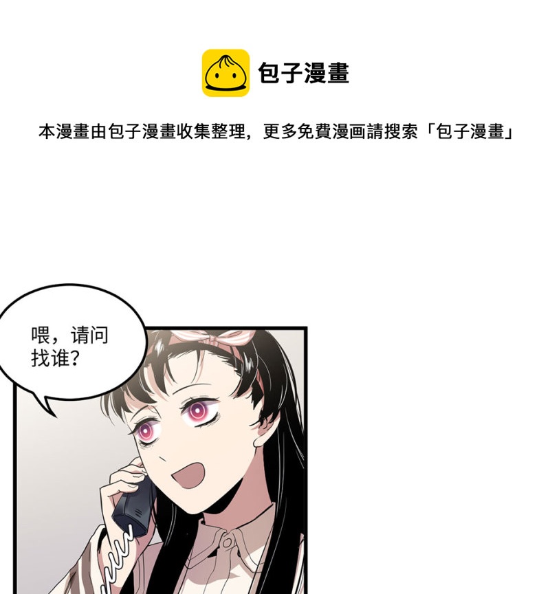 第 51 页