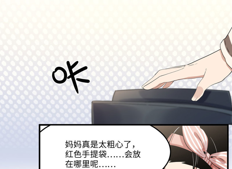 第 56 页