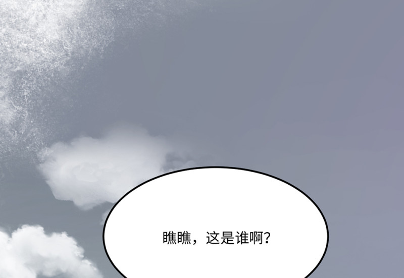 第 84 页