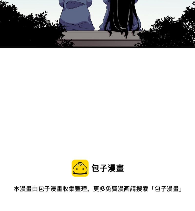 第 101 页