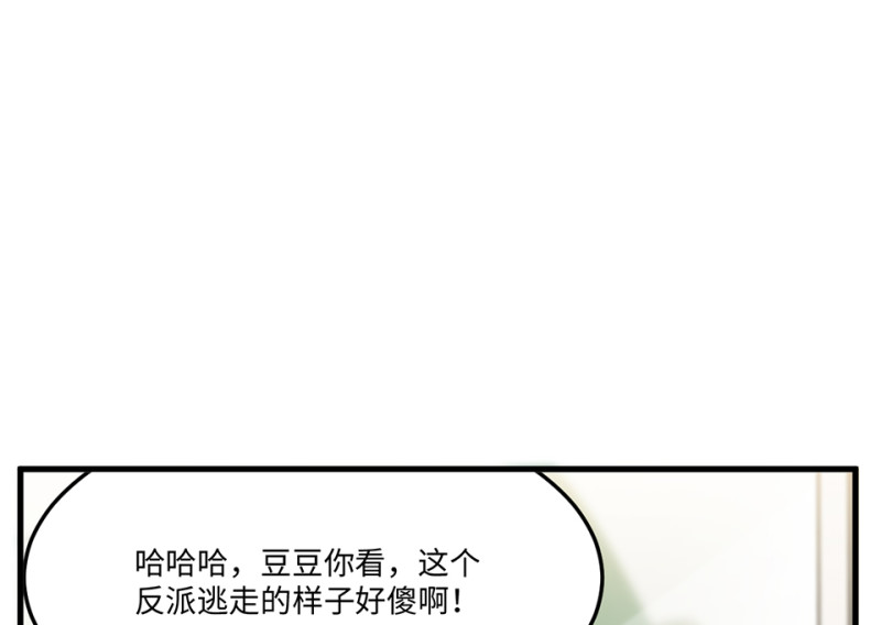 第 104 页