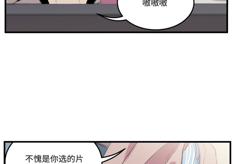 第 106 页