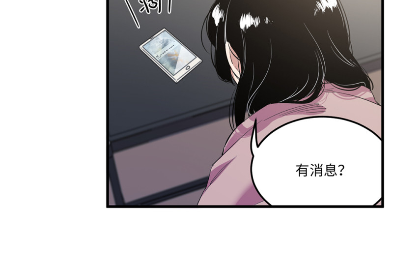 第 109 页