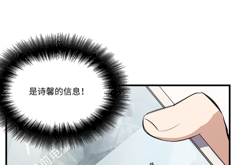第 110 页