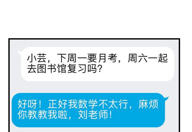 第 112 页