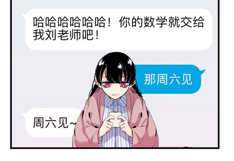 第 113 页