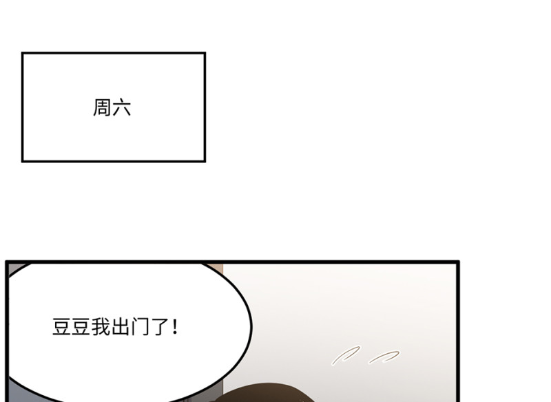 第 117 页