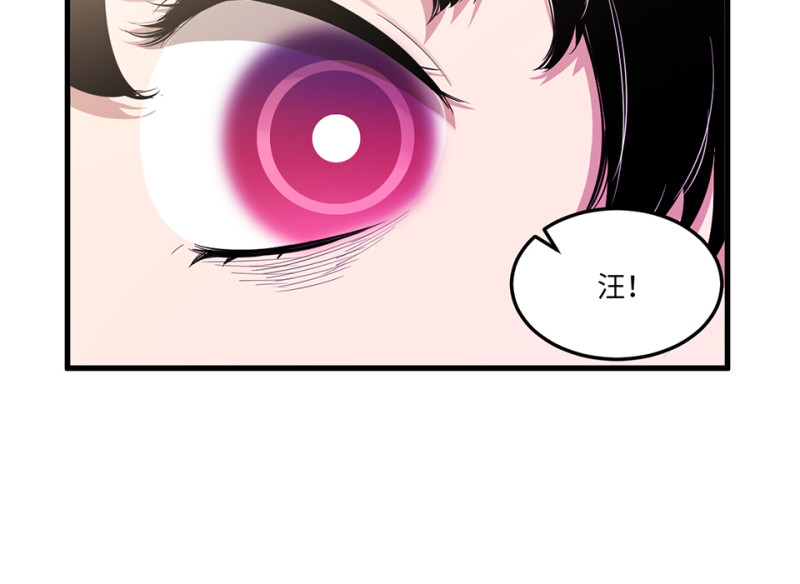 第 120 页