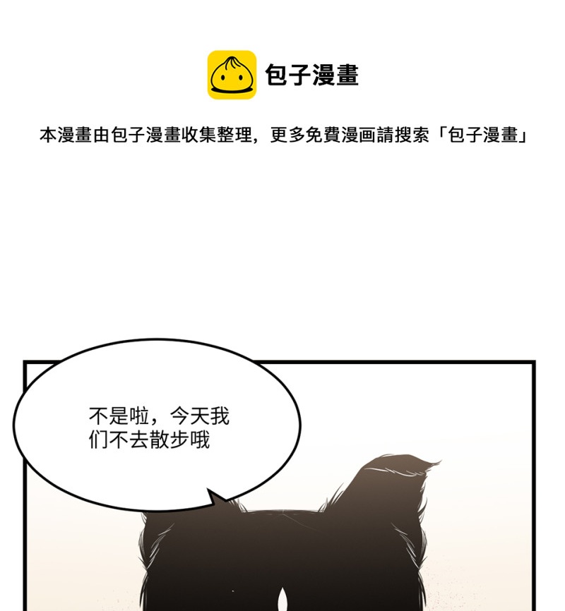 第 121 页