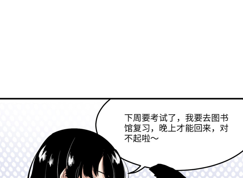 第 123 页