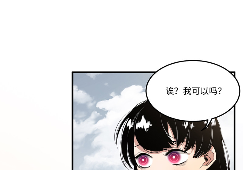 第 69 页