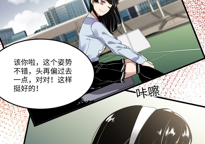第 75 页