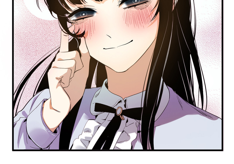 第 80 页