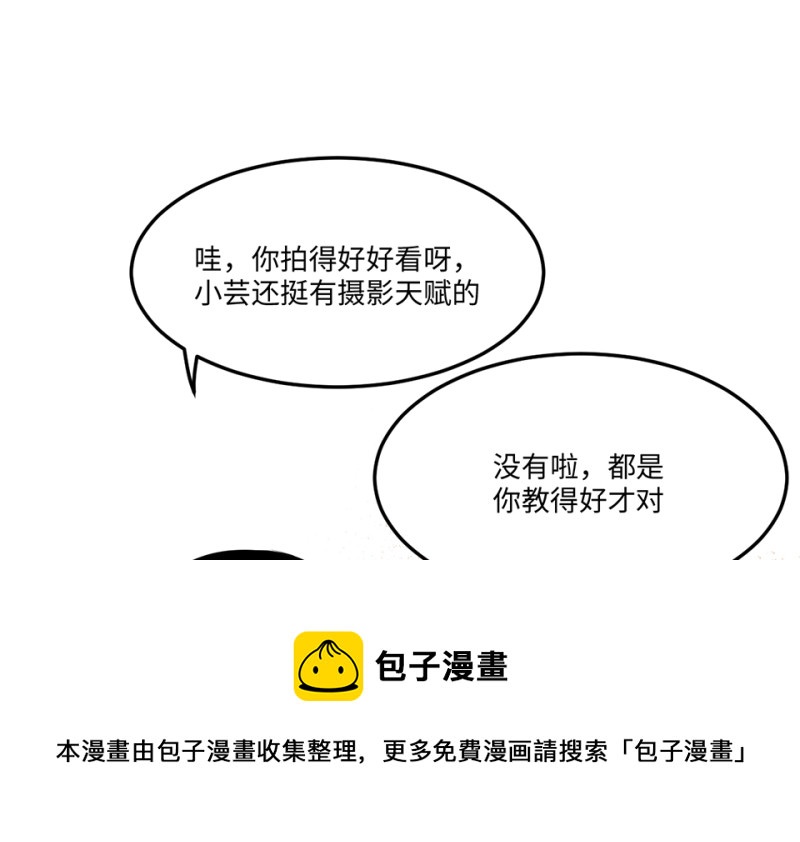 第 81 页
