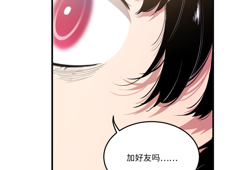 第 89 页