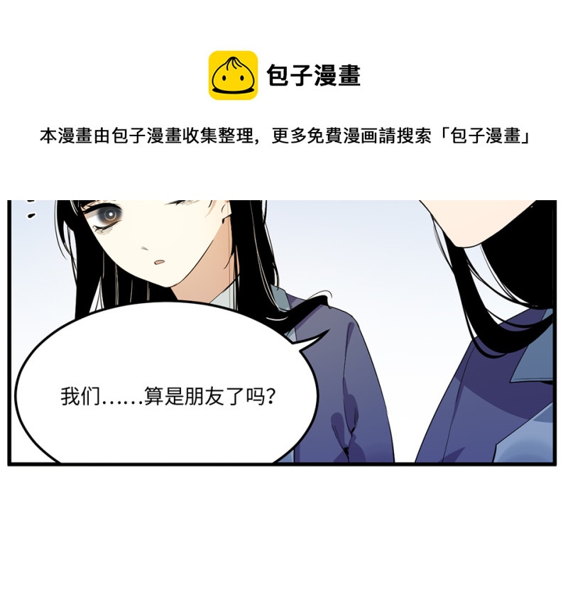 第 91 页