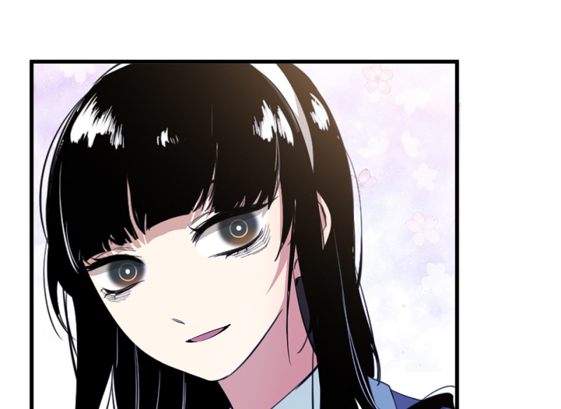 第 92 页