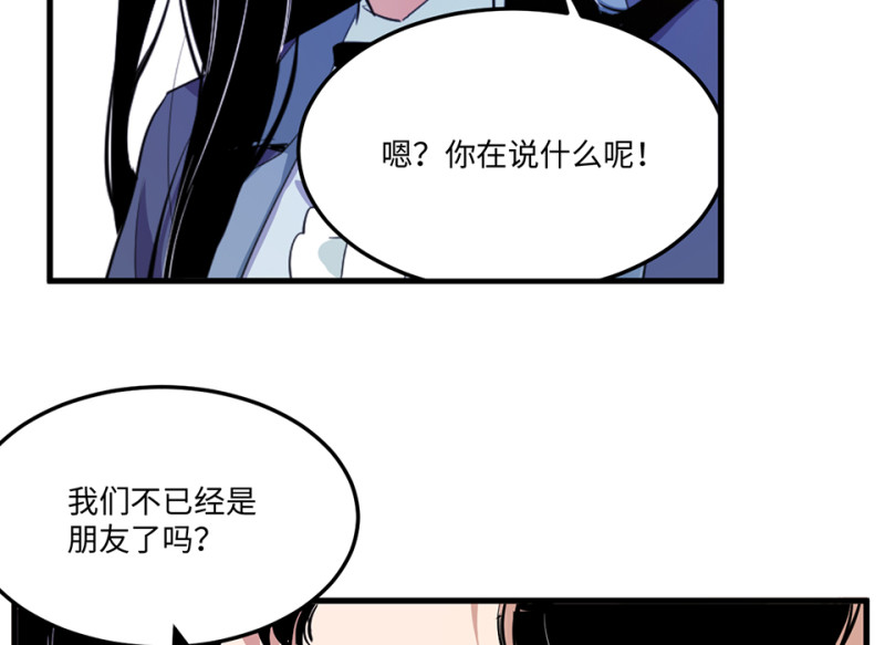 第 93 页