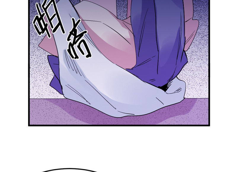 第 109 页