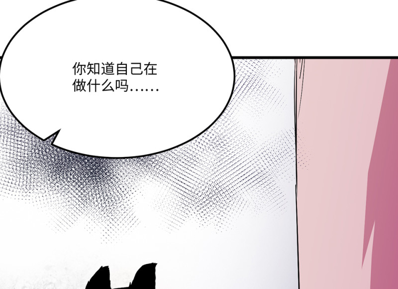 第 110 页