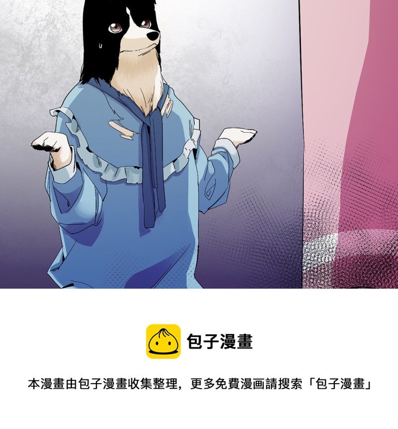 第 111 页