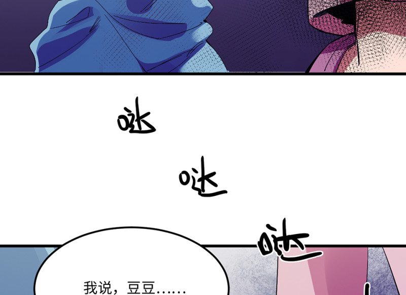 第 112 页