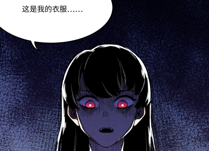 第 114 页