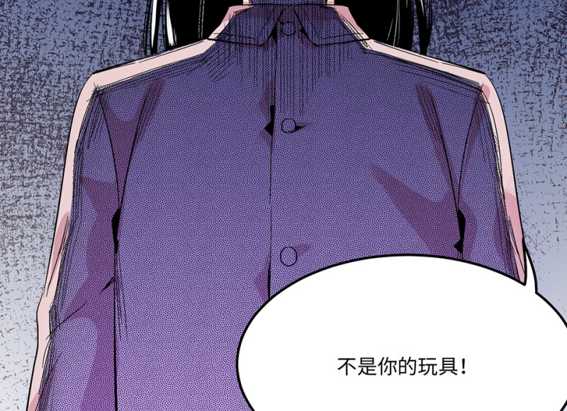 第 115 页