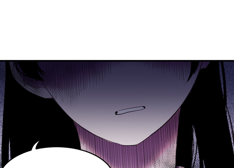 第 117 页