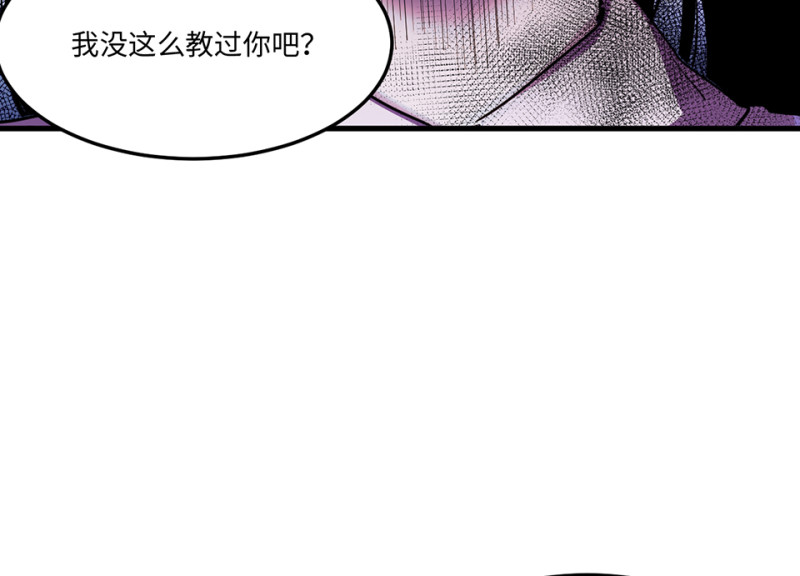 第 118 页